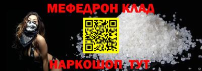 ГАЛЛЮЦИНОГЕННЫЕ ГРИБЫ Абакан