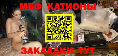 прущие крисы Апрелевка