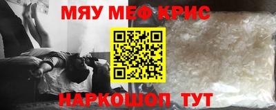 apvp Краснокаменск