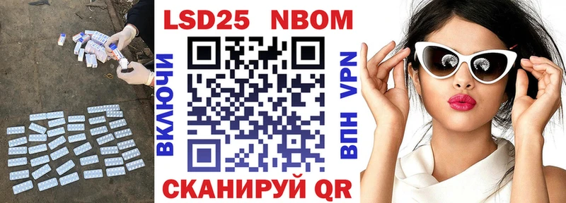 Лсд 25 экстази кислота  Дагестанские Огни 