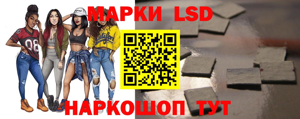 МЕФ  COCAIN  АМФЕТАМИН  Дагестанские Огни  Вход с VPN  Альфа ПВП  Конопля  NBOMe  Бошки Шишки  Гашиш  COCAIN 
