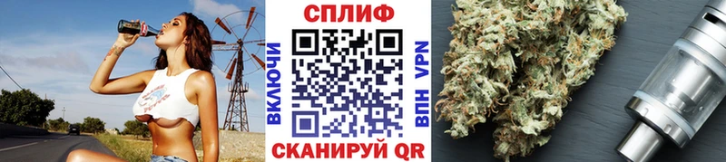 Канабис Ganja  ОМГ ОМГ tor  Дагестанские Огни 