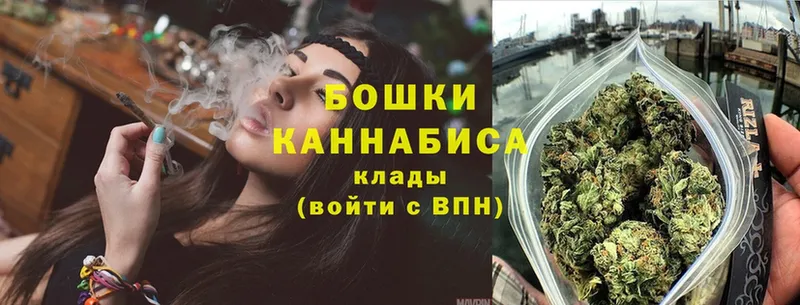 Конопля SATIVA & INDICA  Дагестанские Огни 